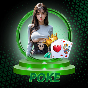 poke