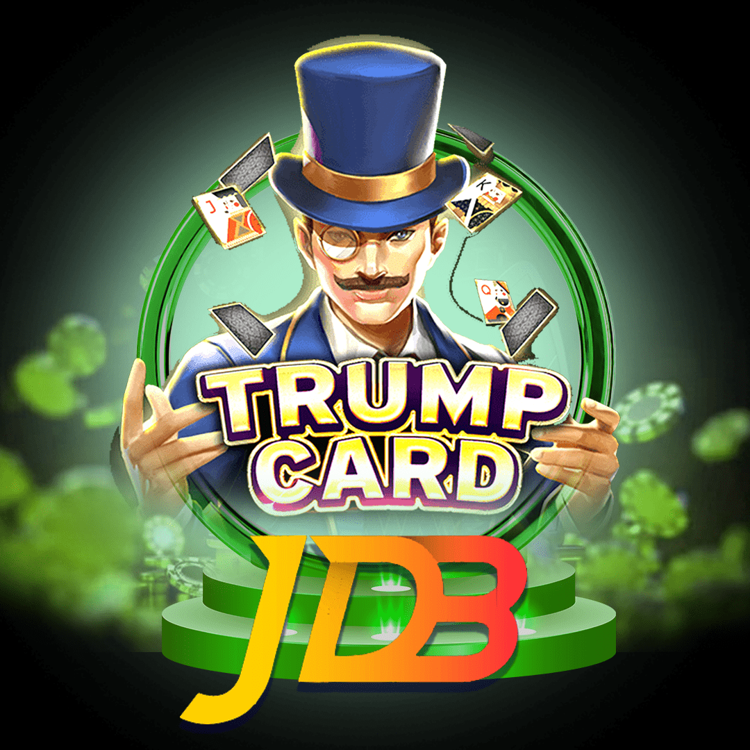 jdb