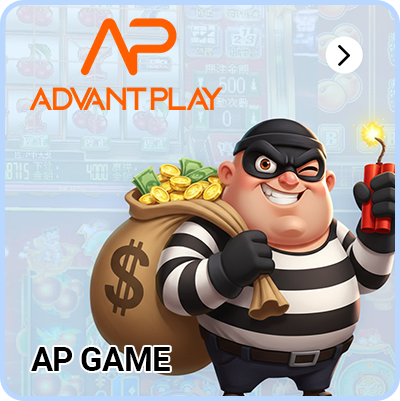 Advantplay