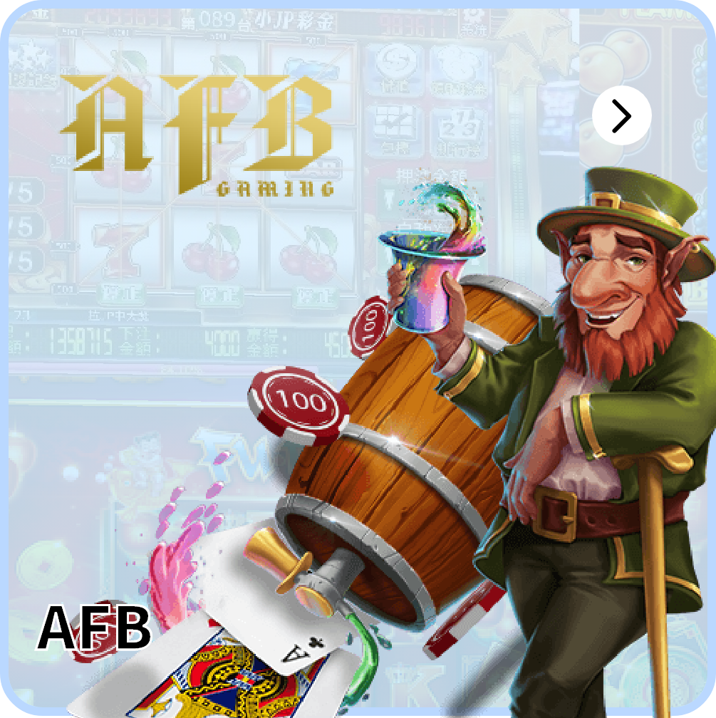 AFB Gaming