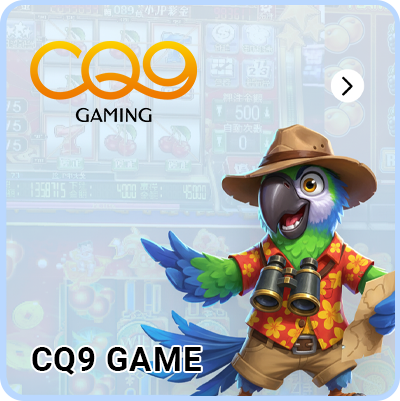 CQ9