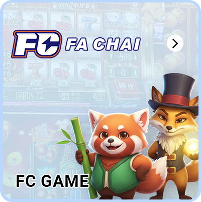 FC