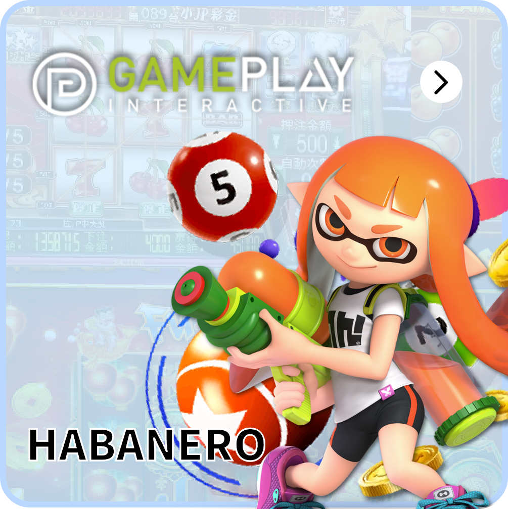 Habanero