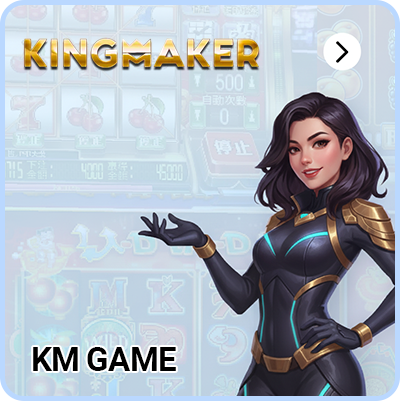KM Slots