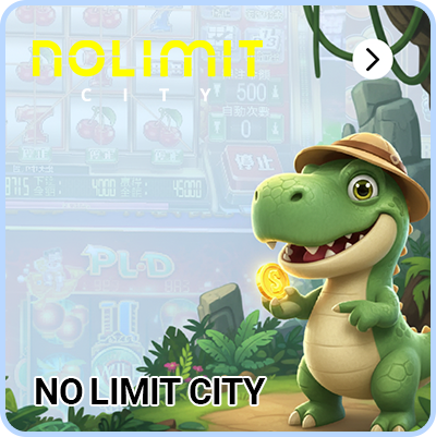 NLC