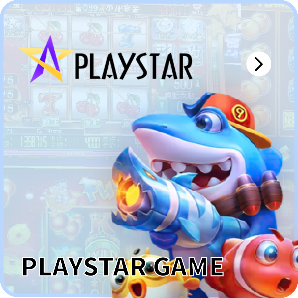 Playstar