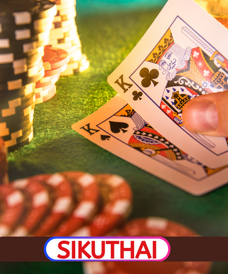 SIKUTHAI