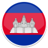 Khmer