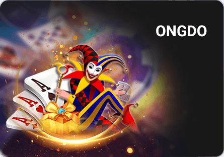 Ongdo